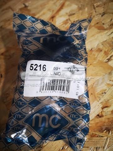 5216 Metalcaucho Права опора двигуна