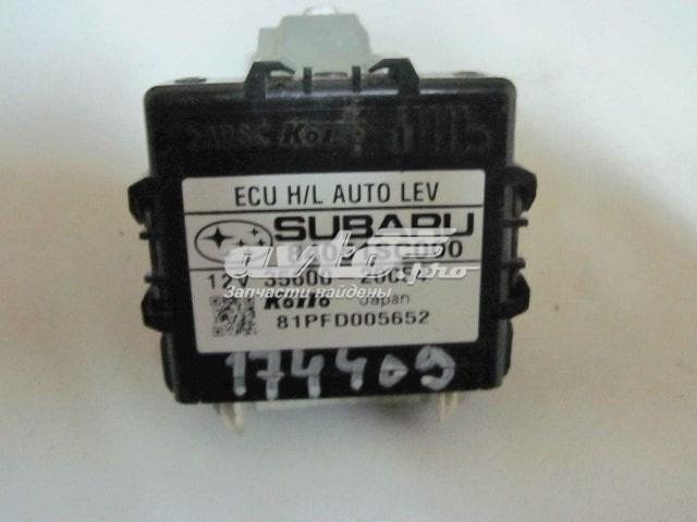 Купити 84051SC000 Subaru 