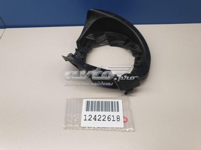 5212660010 Toyota 