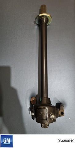  General Motors 96480019 ціна, від 15.25 USD