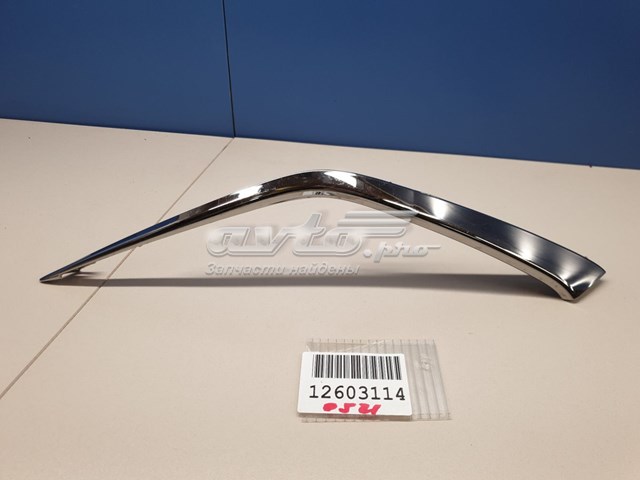 5271333050 Toyota 