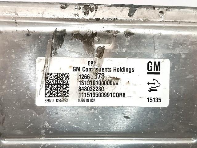  General Motors 12663374 ціна, від 38.01 USD