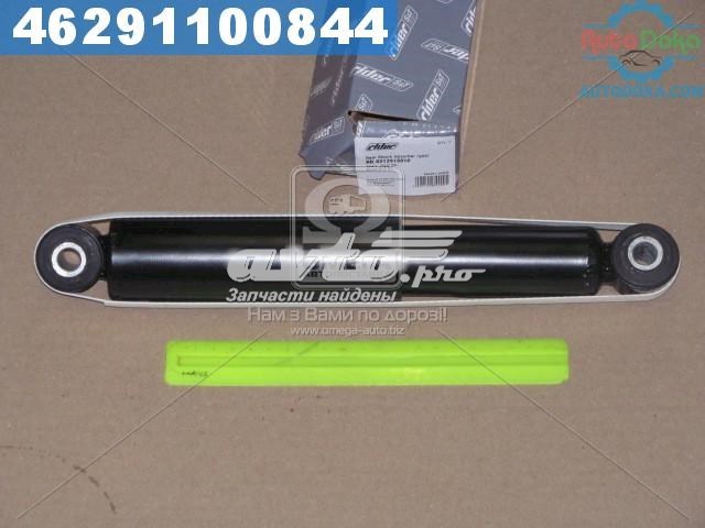 RDS212915010 Rider Амортизатори задні