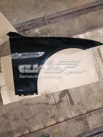 Купити XR858570 Jaguar Крила