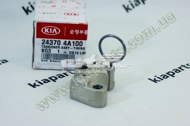 Купити 871101W200 Hyundai/Kia 