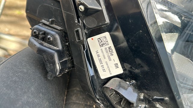 Купити R292112020 Hyundai/Kia 