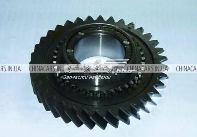  Geely 3170111101
