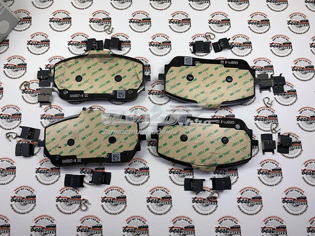 A0004206803 Mercedes Передні гальмівні колодки