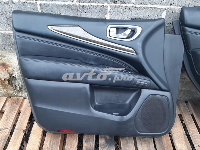  Nissan/Infiniti 809A13JA5A ціна, від 44.33 USD