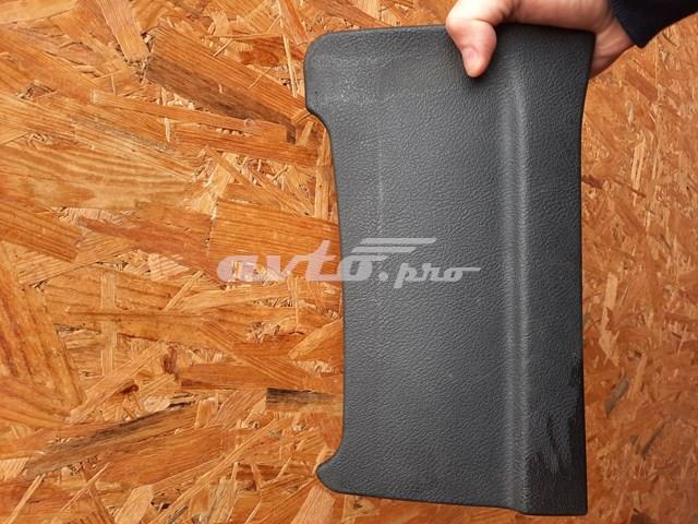 Купити 96445885ZD Peugeot/Citroen 