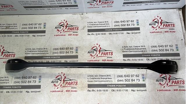 Купити 5210533040 Toyota 