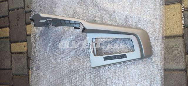 BM51A044H83 Ford 