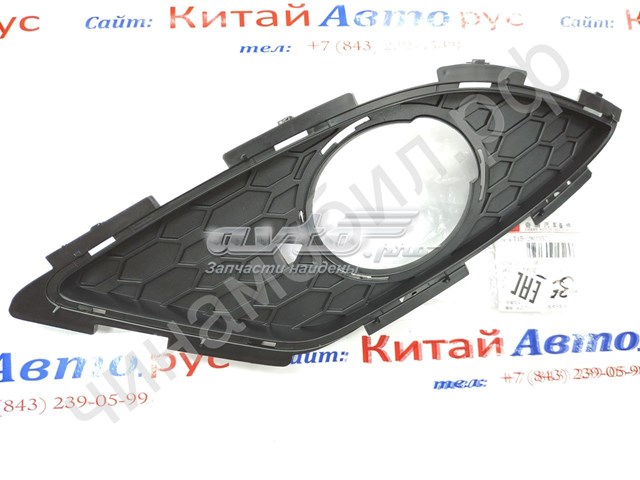 Купити T152803571 Chery 