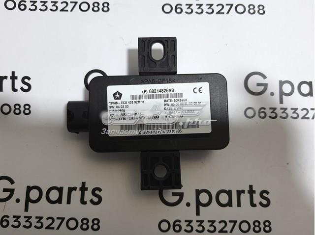 Купити 68214826AB Chrysler 