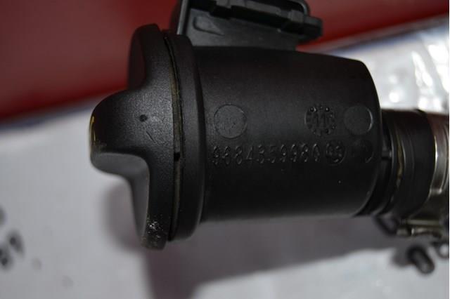 Купити 9671044880 Peugeot/Citroen 
