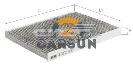 Повітряний фільтр салону Alpha Filter AF5002A