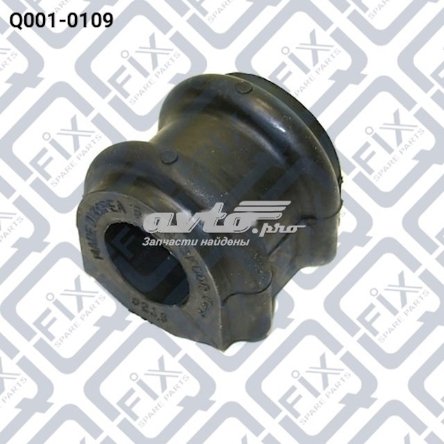 Втулка переднього стабілізатора Q-fix Q0010109