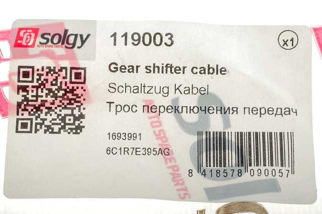119003 Solgy Трос коробки передач