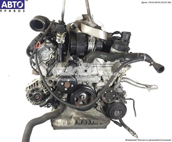 ДВЗ Mercedes M112940 ціна, від 58.07 USD