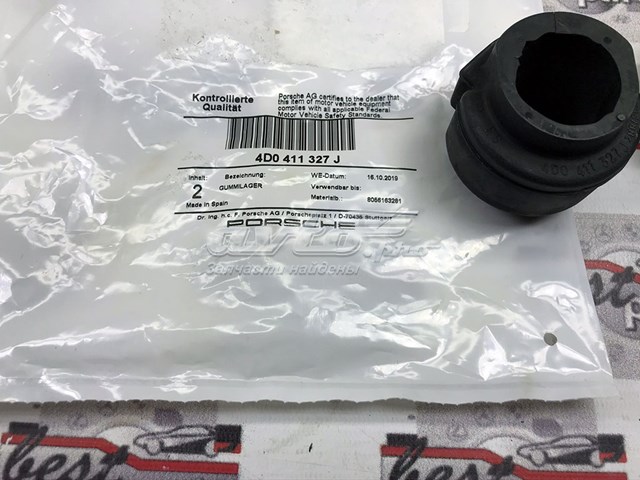 Купити 4D0411327J Porsche Подушка стабілізатора передня