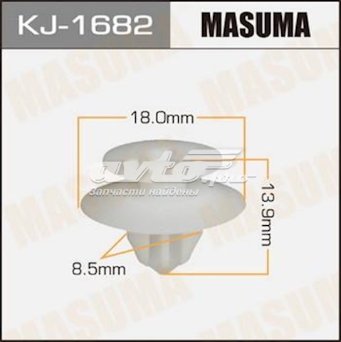  Masuma KJ1682 ціна, від 0.45 USD