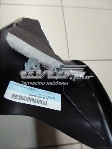  Land Rover LR048067 ціна, від 44.02 USD
