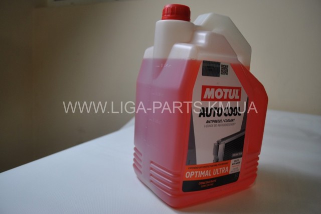  112630 Motul