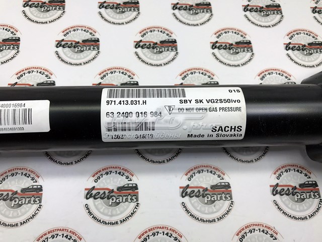 Купити 971413031H Porsche 