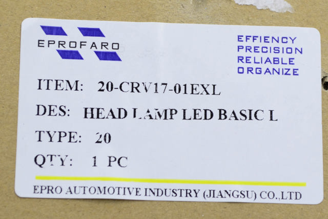 FP3037R1E Depo/Loro/Abakus Фара дальнього світла в зборі