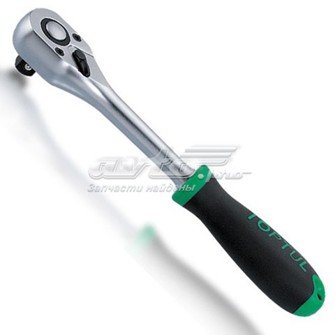  CJBG0815 Toptul