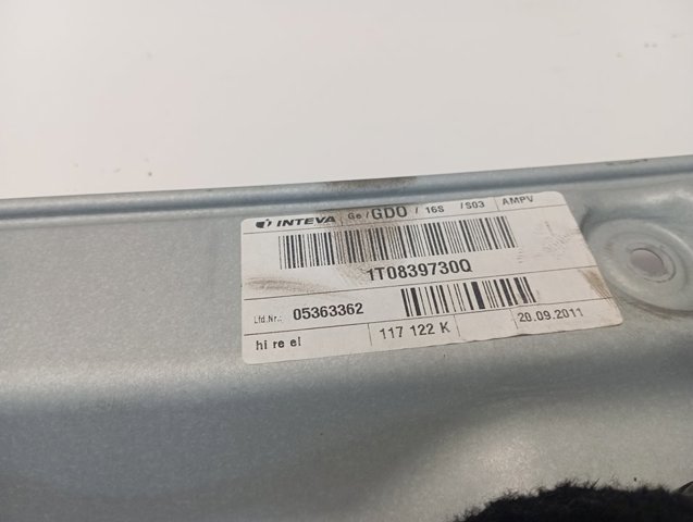 Купити 1T0839730Q VAG 