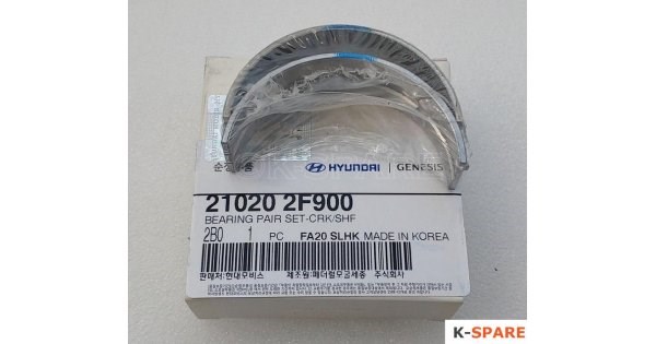 Вкладиші колінвала, корінні, комплект, стандарт (STD) MB5855XA King