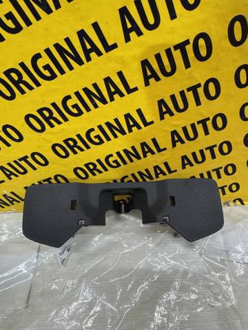 Захист замку капота Mazda BCJH56627B ціна, від 6.33 USD