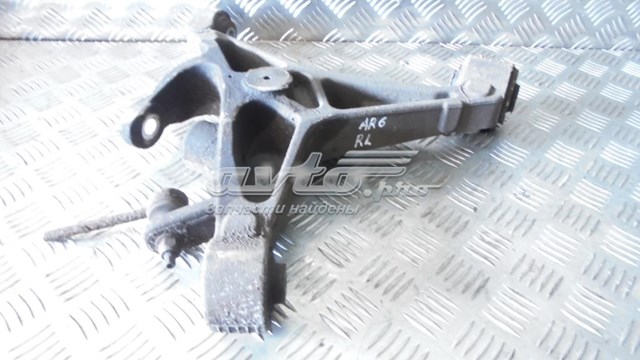 Важіль задньої підвіски нижній, лівий C2D3029 Jaguar