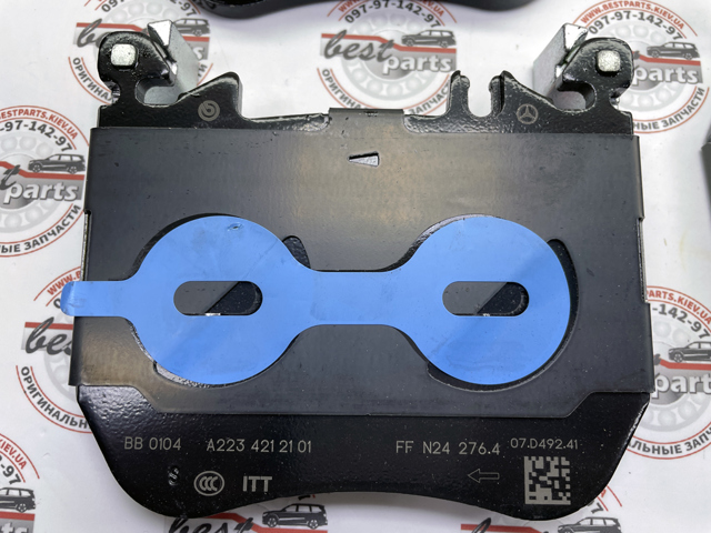Передні тормозні колодки A0004200904 Mercedes