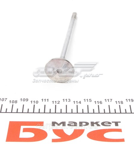 Клапан впускний Ford 7C166507AA ціна, від 4.71 USD