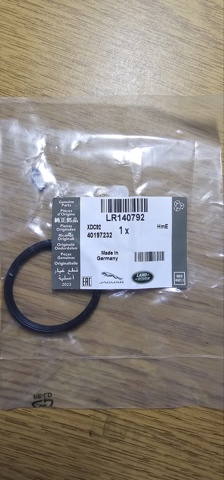 Купити LR140792 Land Rover 