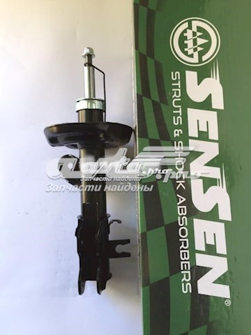 Амортизатор передній, правий Sensen 42141870 ціна, від 114.40 USD