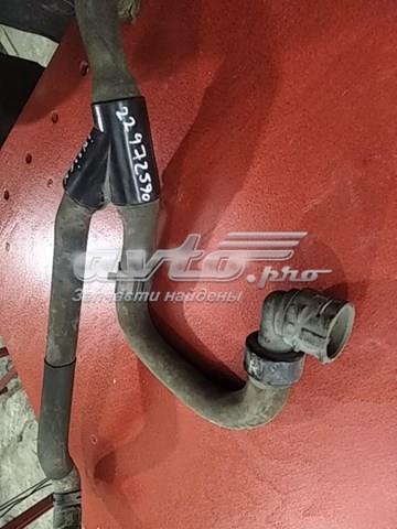 Шланг радіатора опалювача/пічки, обратка Gates 022765 ціна, від 22.42 USD