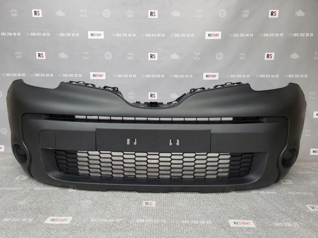  60U1071 Polcar
