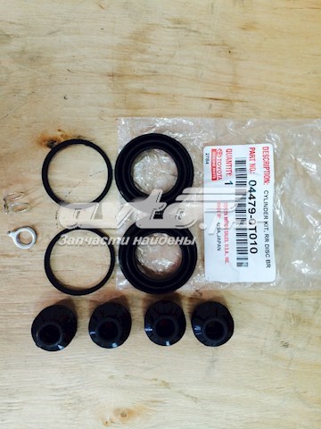 Купити 044790T010 Toyota Супорт гальмівного, заднього