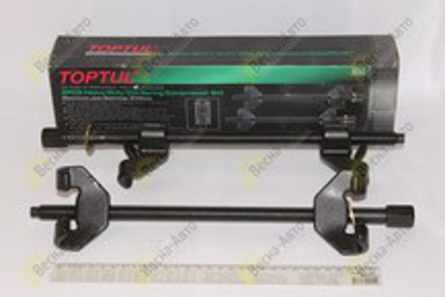 JEAC0137 Toptul 