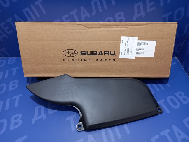 46012AL01A Subaru 