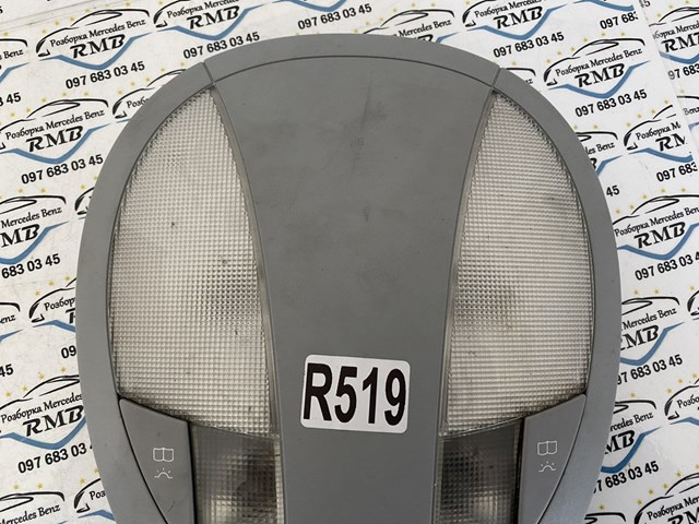 Купити A2118201901 Mercedes 