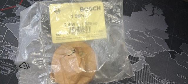  Bosch 2466111009 ціна, від 100.75 USD