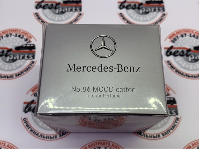  Mercedes A2238990500