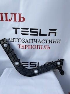 Купити 149404400A Tesla Кронштейн бампера заднього, зовнішній правий