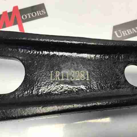  Land Rover JPLA3C254DA ціна, від 238.81 USD
