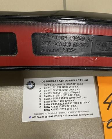  BMW 51628074910 ціна, від 57.01 USD