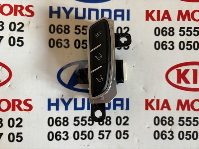 93250C5000 Hyundai/Kia 